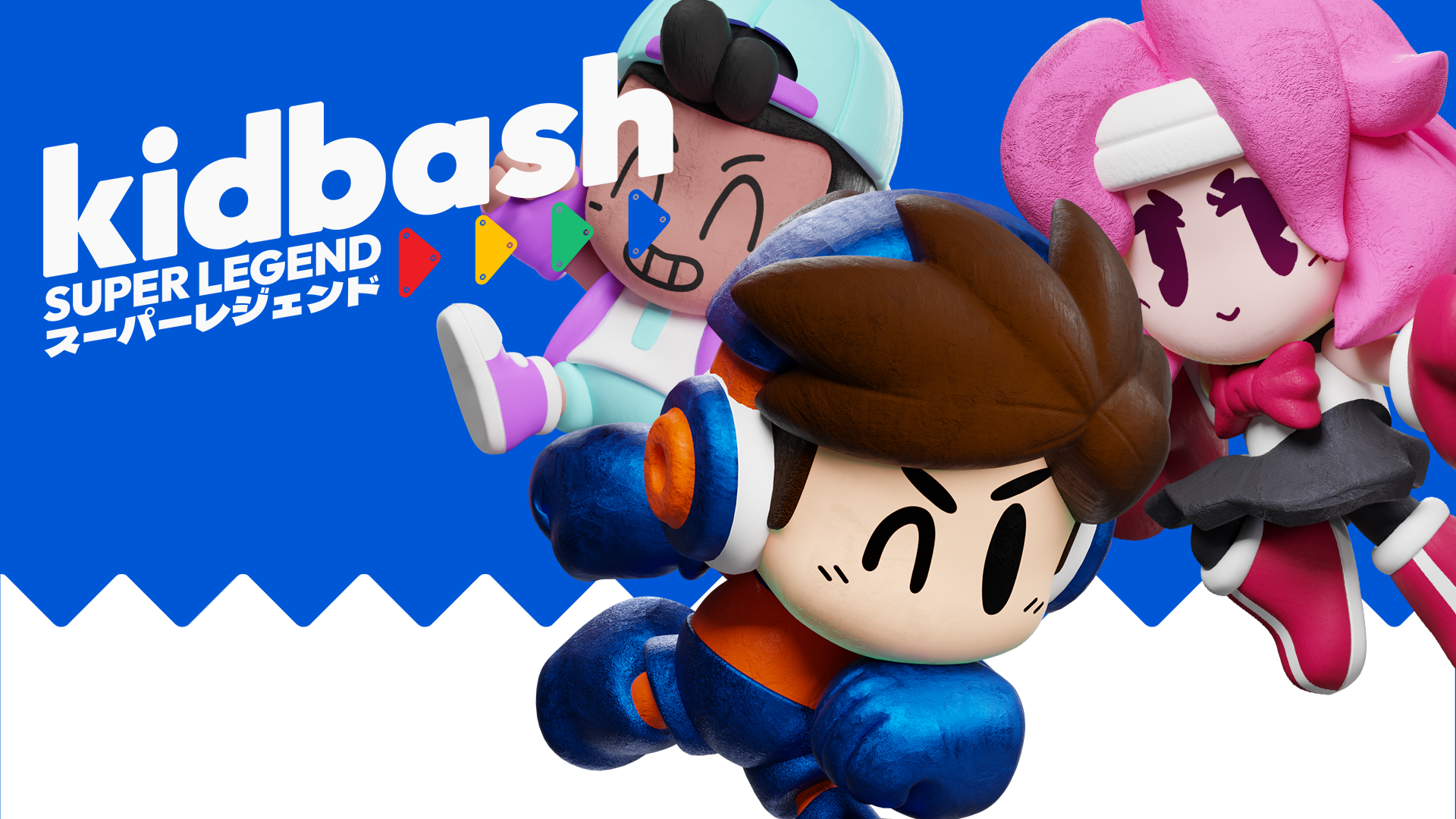Kidbash